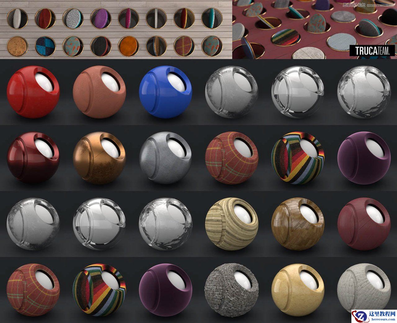 C4D教程：高级渲染技巧之卡通场景