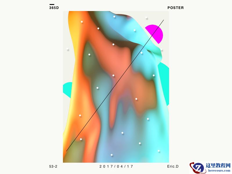 C4D制作立体元素组成的抽象海报教程