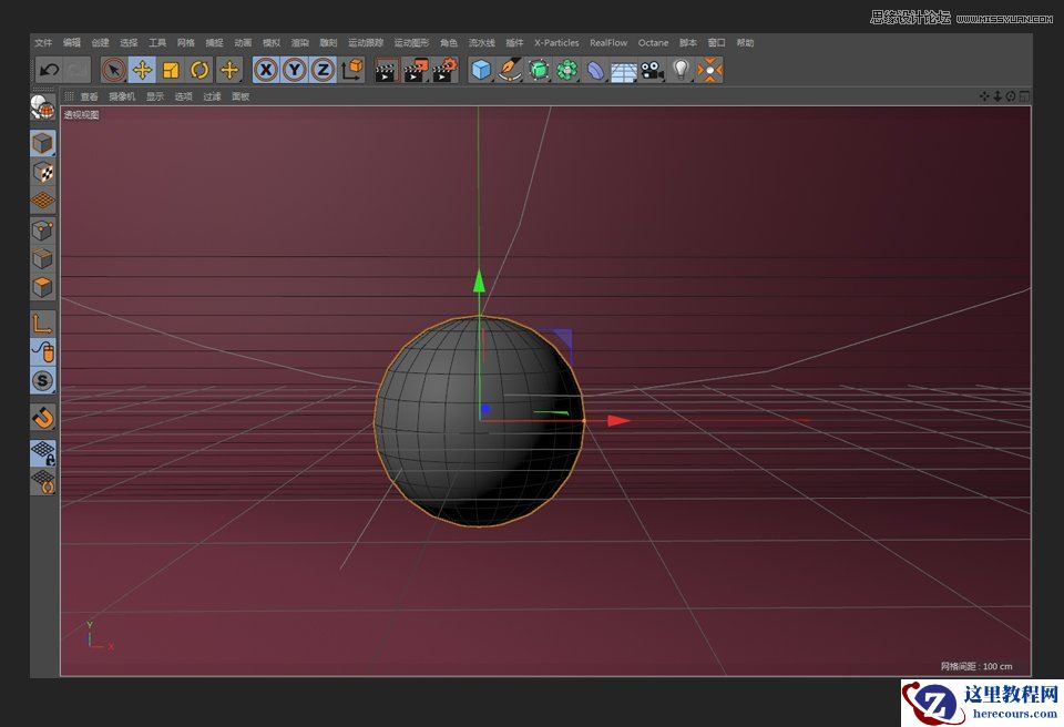 C4D绘制可爱的小章鱼建模教程