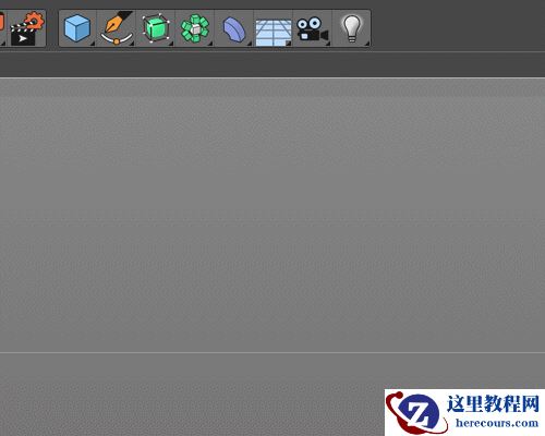 C4D毛发系统做逼真的化妆刷