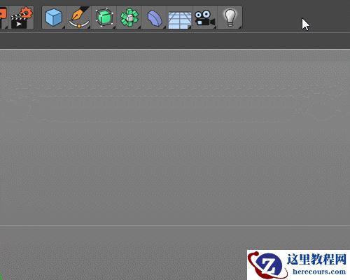 C4D毛发系统做逼真的化妆刷