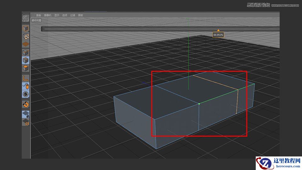 C4D制作逼真的乐高小汽车建模教程
