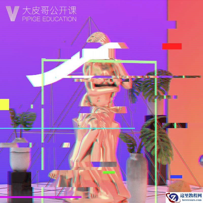 C4D制作大卫雕塑渲染教程
