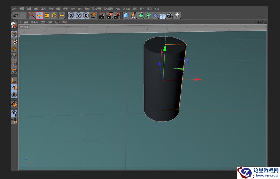 C4D绘制卡通主题的蓝色电池教程
