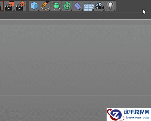 C4D毛发系统做逼真的化妆刷
