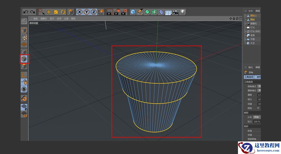 C4D制作卡通风格的3D仙人掌图标