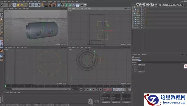 C4D制作立体主题风格的小模型