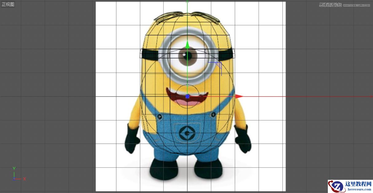 C4D制作呆萌的小黄人建模教程