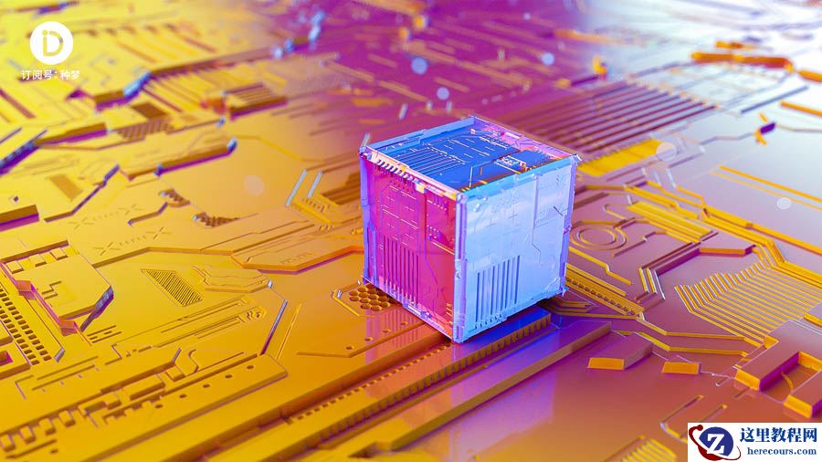 C4D实例教程：高级材质渲染案例