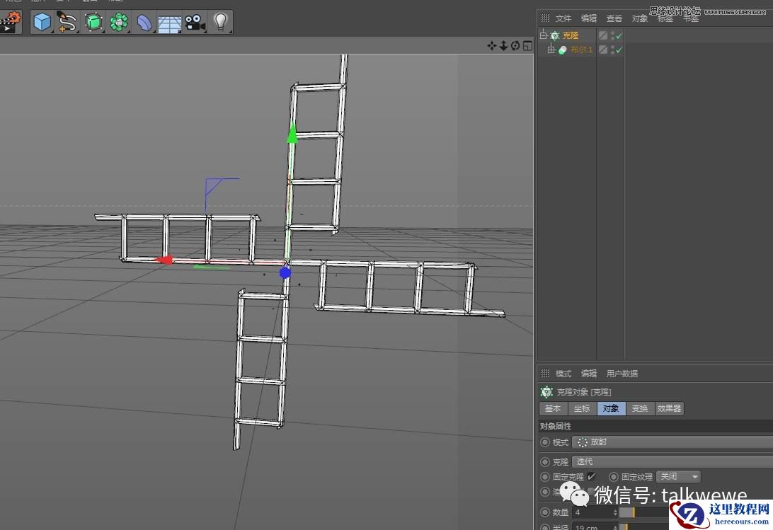 C4D制作低多边形风格的3D场景图