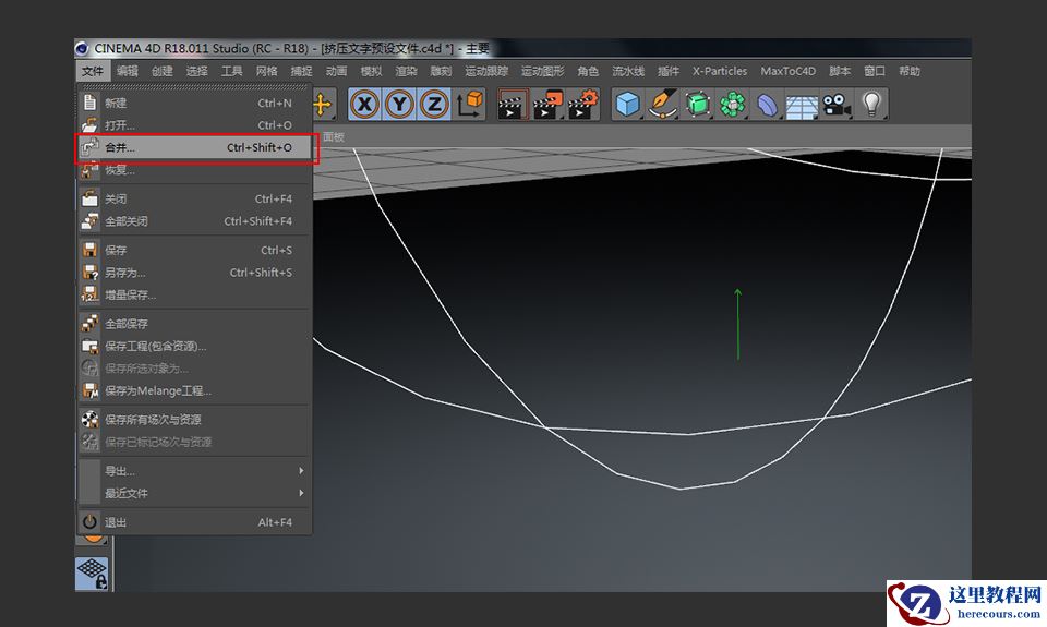 C4D制作挤压特效的3D艺术字教程