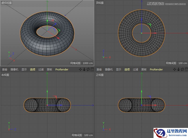 C4D详解甜甜圈美食的建模及渲染