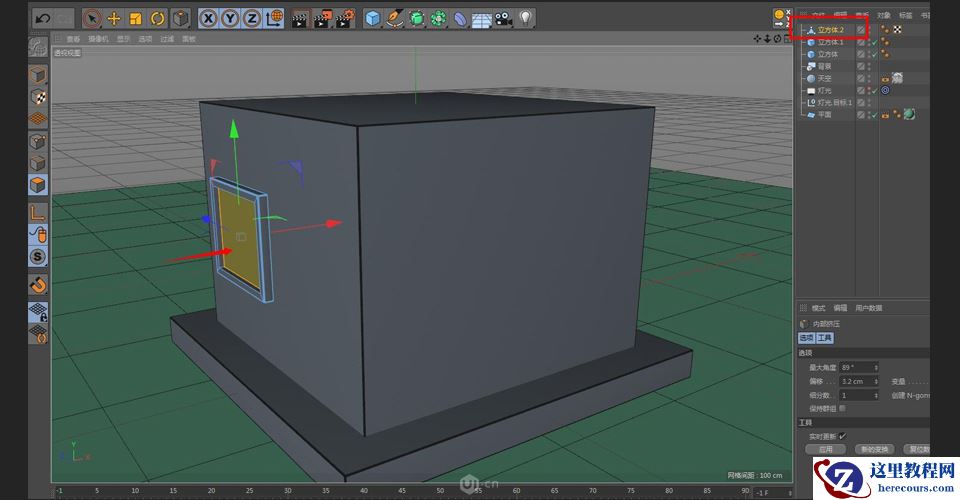 C4D制作卡通主题立体小商店场景