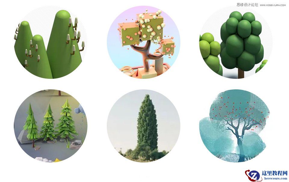 C4D实例教程：详解树木建模教程