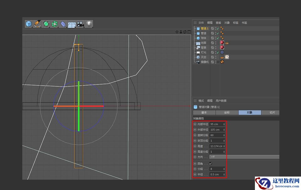 C4D制作带墨镜的小乌龟建模教程