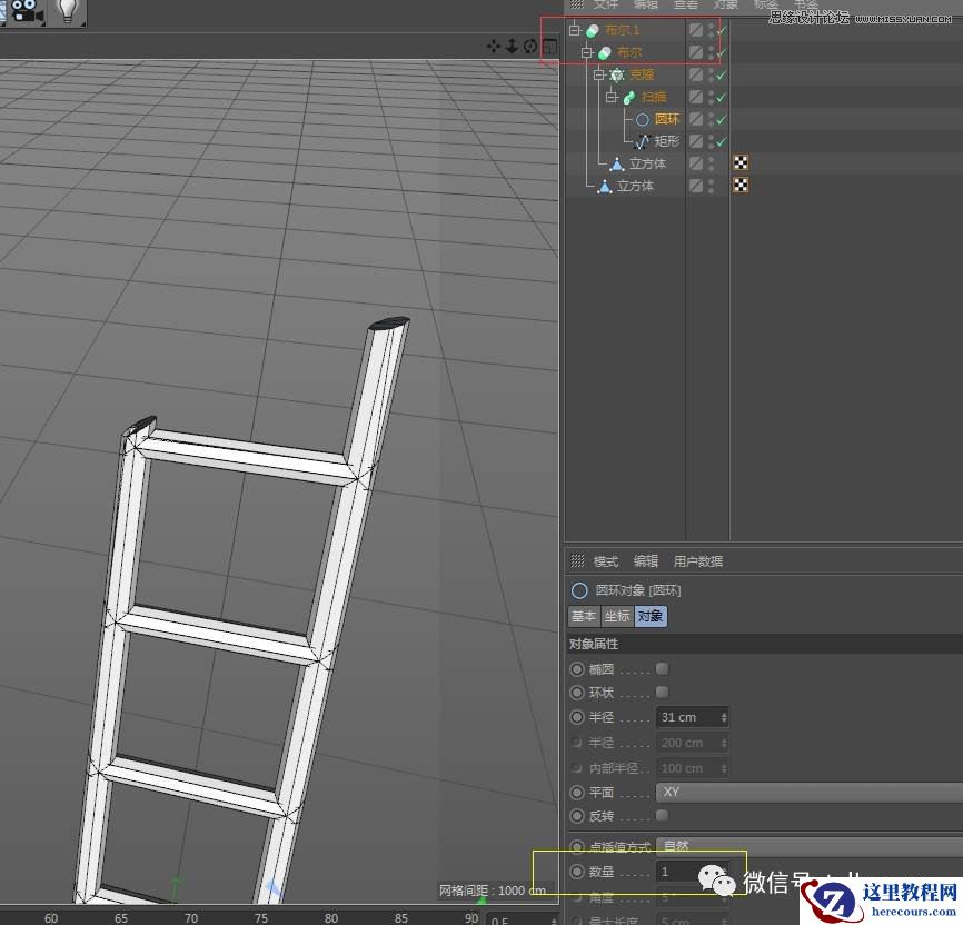 C4D制作低多边形风格的3D场景图