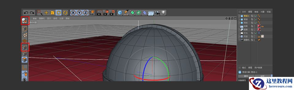 C4D制作带墨镜的小乌龟建模教程