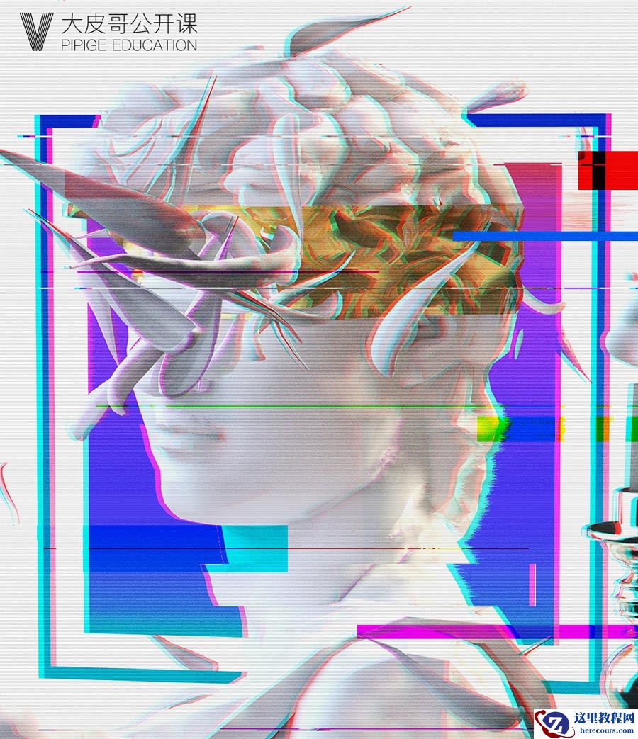 C4D制作大卫雕塑渲染教程