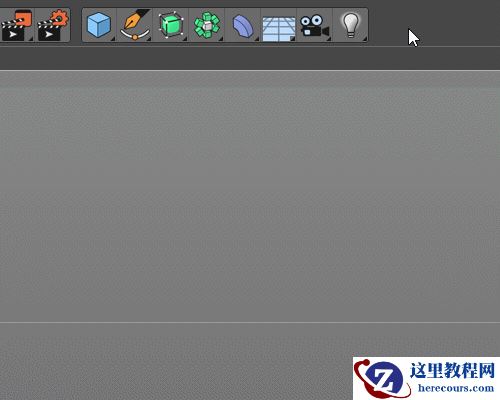 C4D毛发系统做逼真的化妆刷