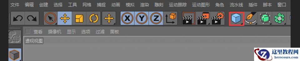 C4D详细解析萌萌哒小兔子建模教程