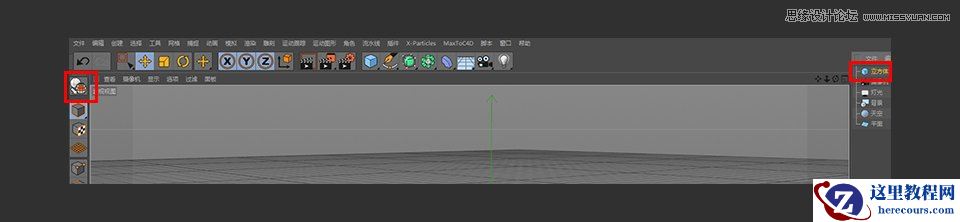 C4D制作逼真的乐高小汽车建模教程