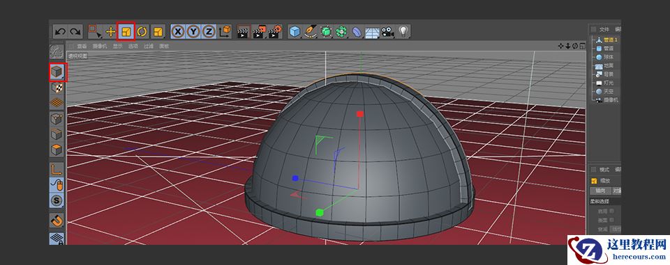 C4D制作带墨镜的小乌龟建模教程