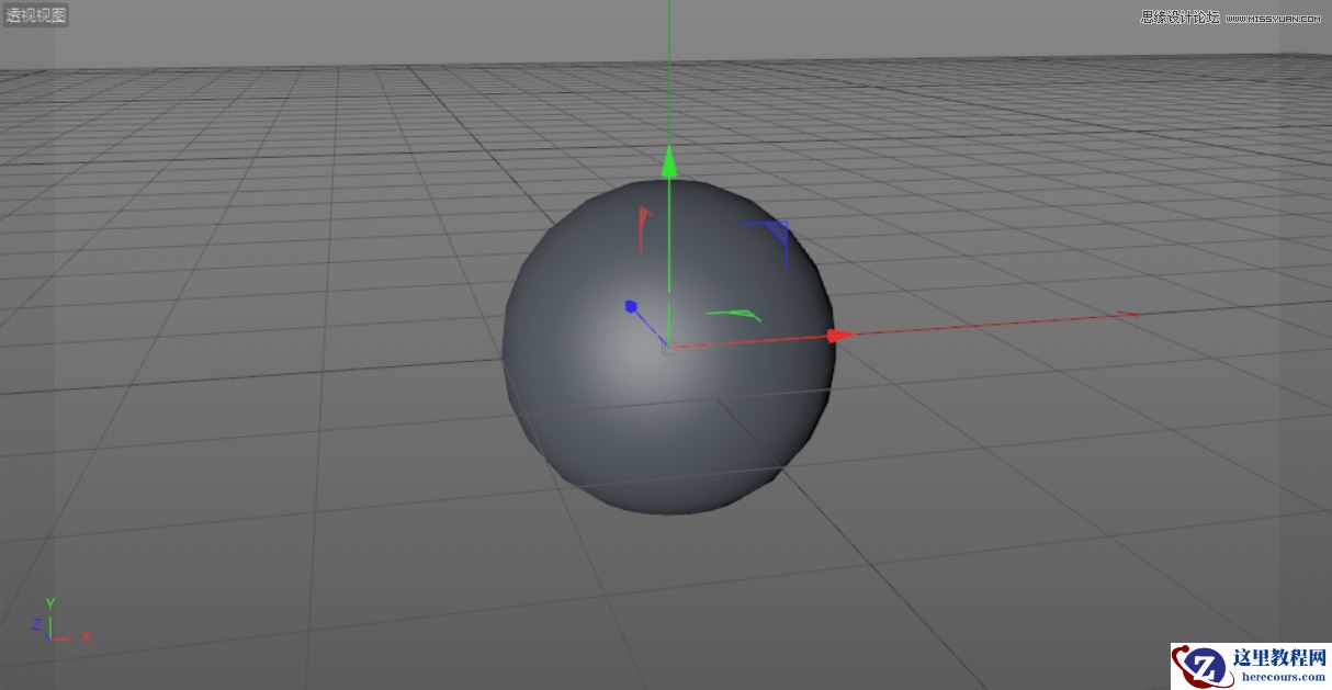 C4D制作呆萌的小黄人建模教程