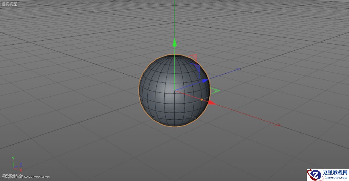 C4D制作小黄人飞碟建模及渲染教程