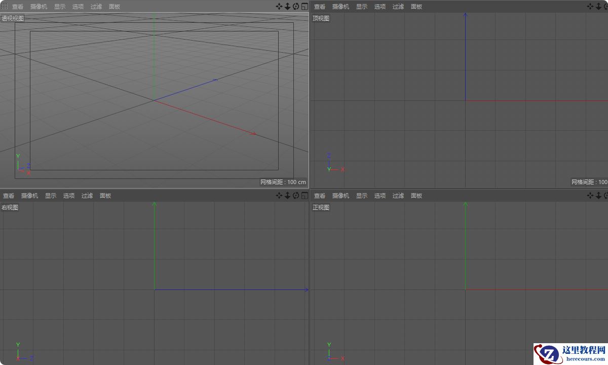 C4D详细解析啤酒瓶渲染教程