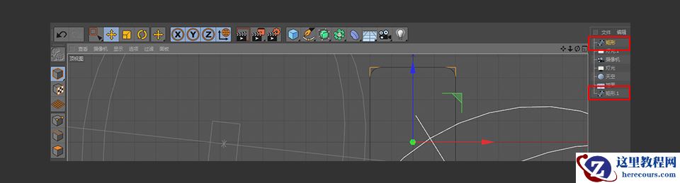C4D制作矢量风格的手机和定位器