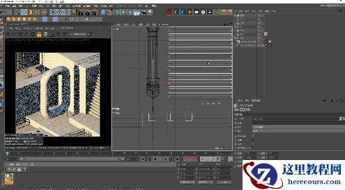 C4D制作孟菲斯风格的时尚海报