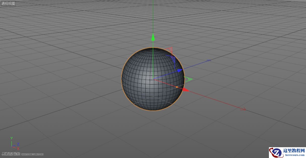 C4D制作小黄人飞碟建模及渲染教程