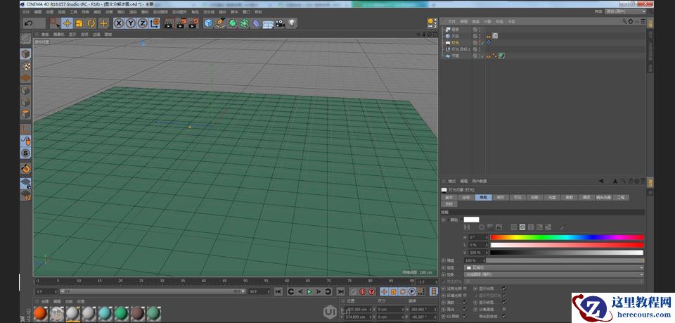 C4D制作卡通主题立体小商店场景