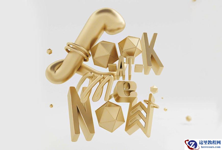 C4D结合PS制作金属质感的3D立体字教程