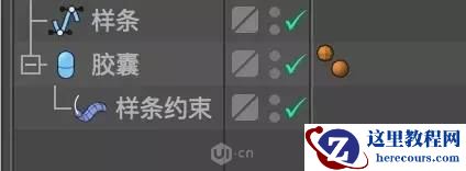 C4D制作立体感十足的冰激凌效果图