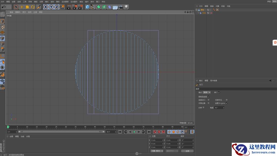 C4D制作有趣的乒乓球颠球动画效果图