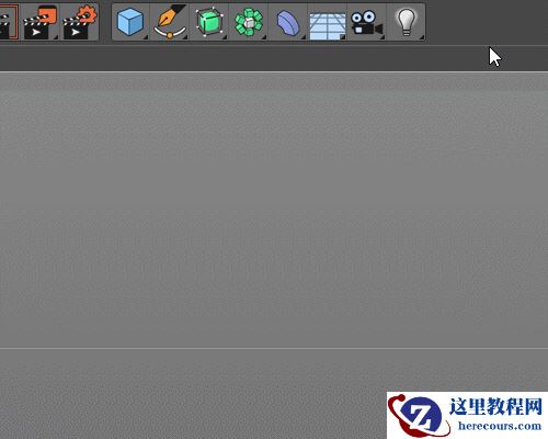 C4D毛发系统做逼真的化妆刷