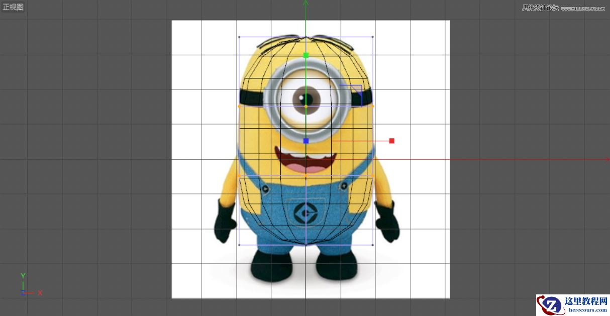 C4D制作呆萌的小黄人建模教程