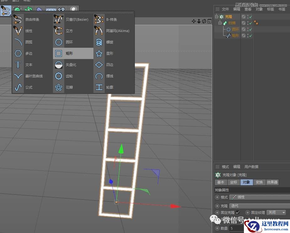 C4D制作低多边形风格的3D场景图