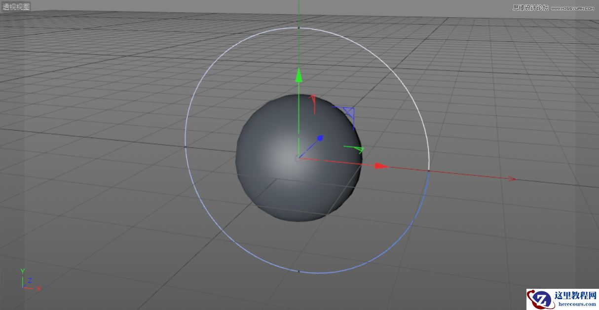 C4D制作呆萌的小黄人建模教程