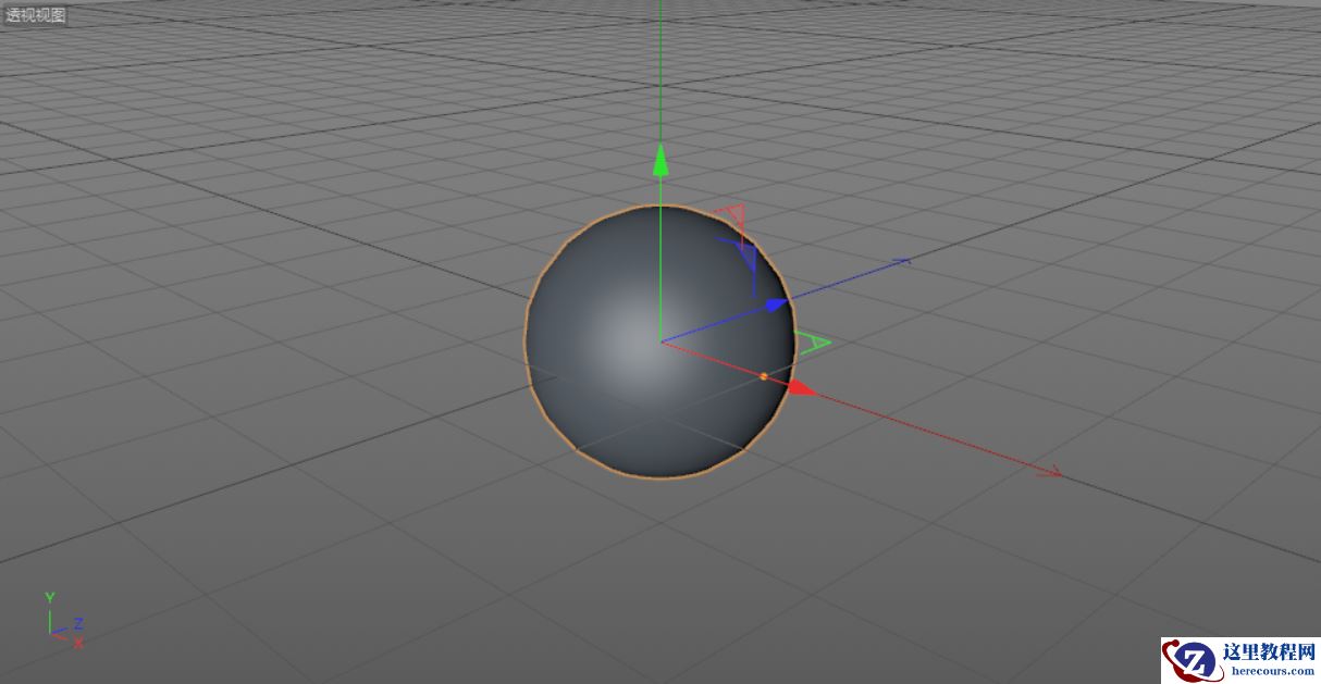 C4D制作逼真的草莓建模及渲染