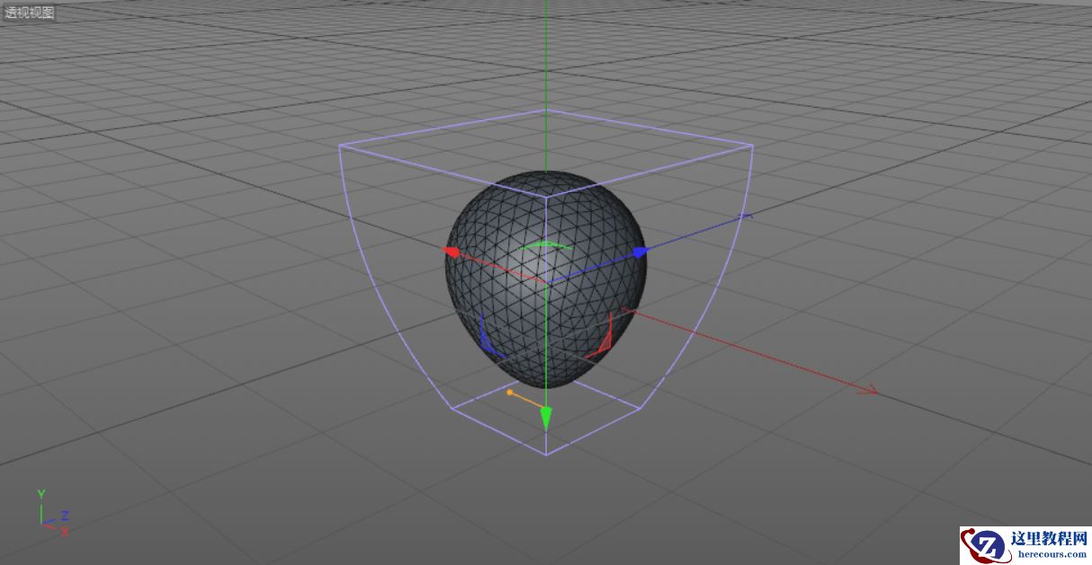 C4D制作逼真的草莓建模及渲染