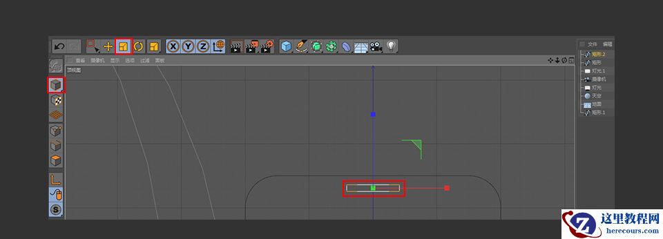 C4D制作矢量风格的手机和定位器