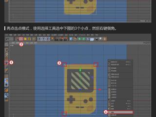 Excel中进行制作固定资产折旧函数对比表的操作方法