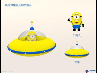 excle中公式快捷输入绝对引用的方法