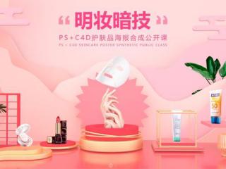 Excel中进行ERROR.TYPE函数的操作方法