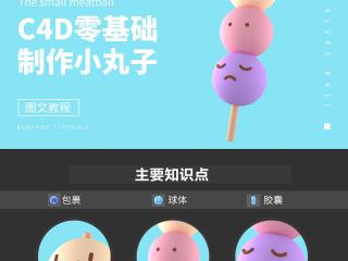 Excel中进行去掉空格函数Trim的操作技巧