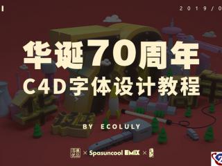 Excel中iF函数做成绩判断的操作技巧