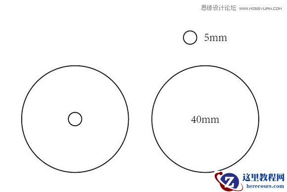 Illustrator绘制漂亮的叠加圆环效果图
