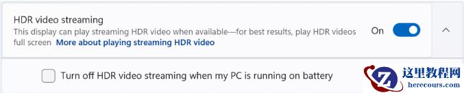 微软发布Win11 Canary补丁25346.1001(KB5025188)！附完整更新日志